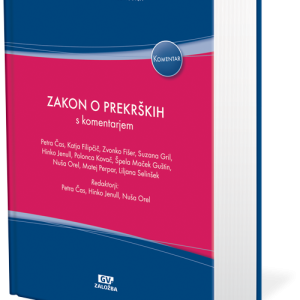 ZAKON O PREKRŠKIH s komentarjem