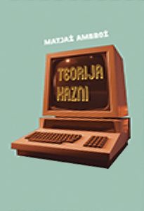 TEORIJA KAZNI, 2026